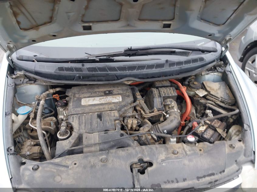 2006 Honda Civic Hybrid VIN: JHMFA362X6S015134 Lot: 43987519