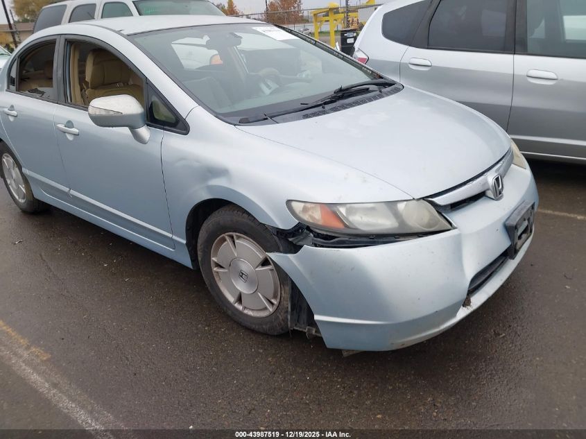 2006 Honda Civic Hybrid VIN: JHMFA362X6S015134 Lot: 43987519