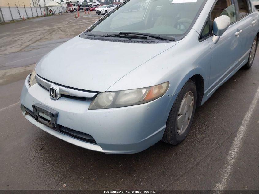 2006 Honda Civic Hybrid VIN: JHMFA362X6S015134 Lot: 43987519