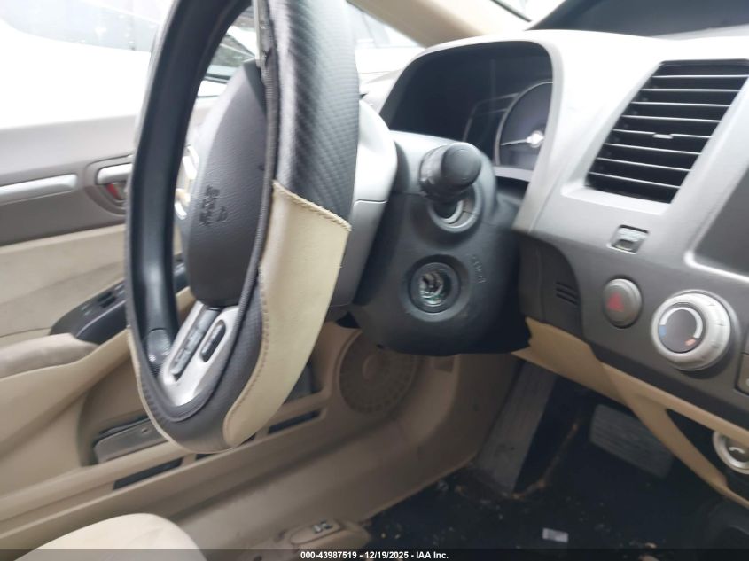 2006 Honda Civic Hybrid VIN: JHMFA362X6S015134 Lot: 43987519