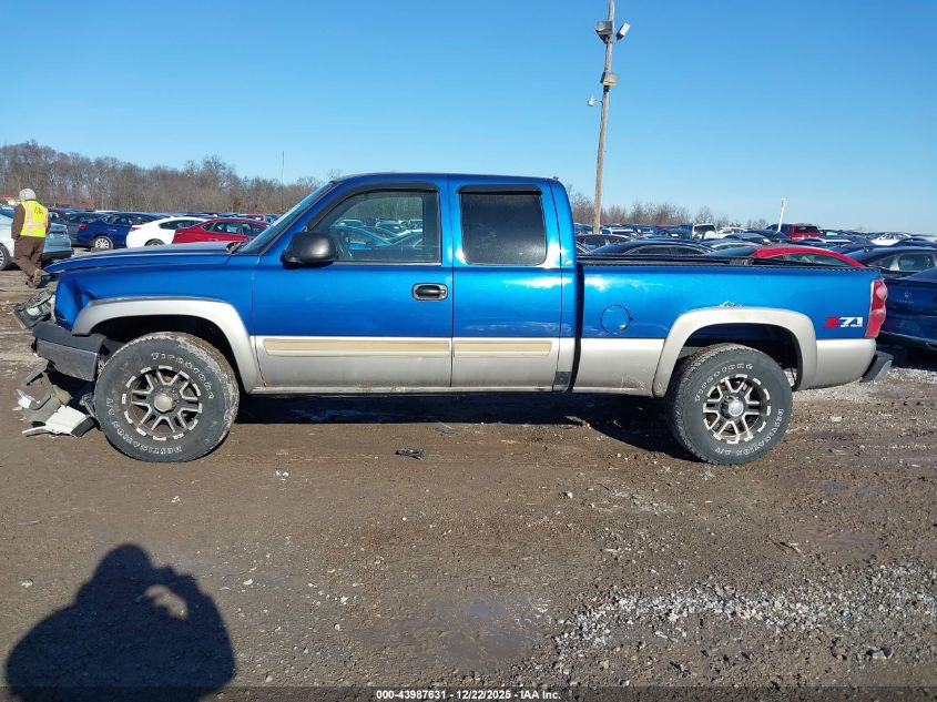 2003 Chevrolet Silverado 1500 Ls VIN: 2GCEK19TX31220452 Lot: 43987631