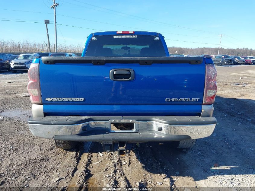 2003 Chevrolet Silverado 1500 Ls VIN: 2GCEK19TX31220452 Lot: 43987631