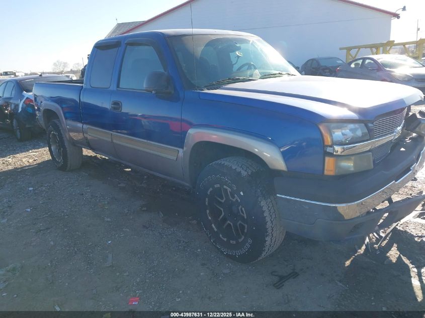2003 Chevrolet Silverado 1500 Ls VIN: 2GCEK19TX31220452 Lot: 43987631