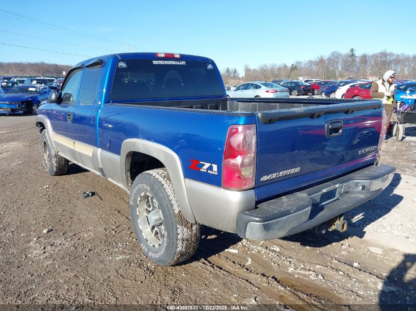 2003 Chevrolet Silverado 1500 Ls VIN: 2GCEK19TX31220452 Lot: 43987631