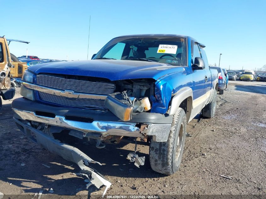 2003 Chevrolet Silverado 1500 Ls VIN: 2GCEK19TX31220452 Lot: 43987631