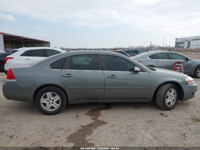 2008 Chevrolet Impala Ls VIN: 2G1WB58K981309224 Lot: 43987649