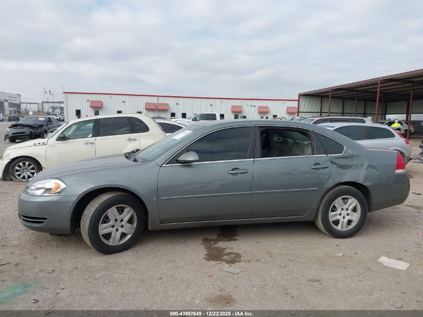2008 Chevrolet Impala Ls VIN: 2G1WB58K981309224 Lot: 43987649
