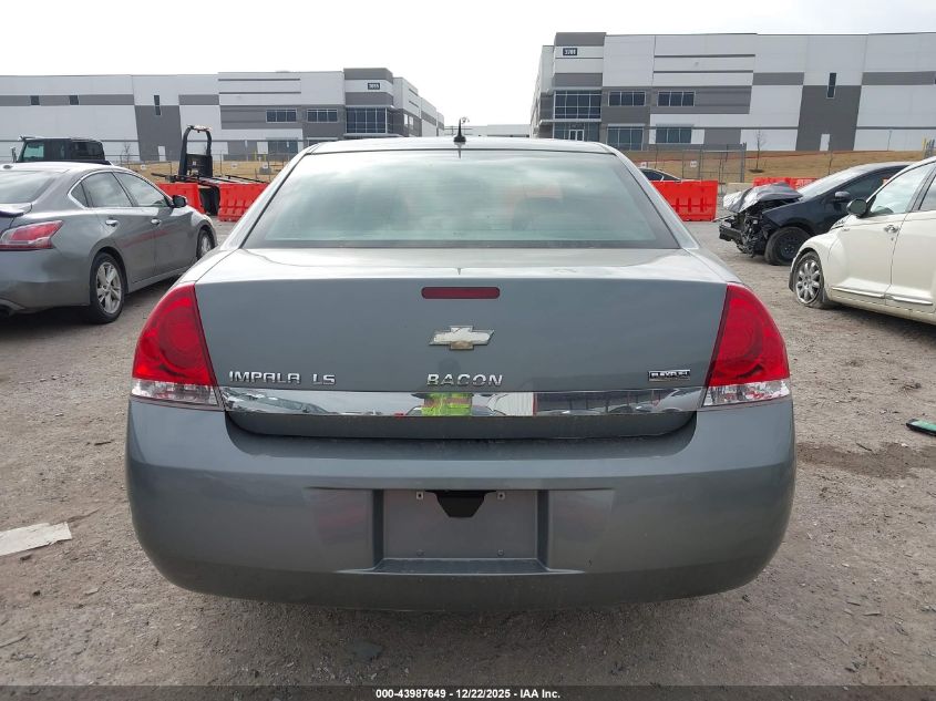 2008 Chevrolet Impala Ls VIN: 2G1WB58K981309224 Lot: 43987649