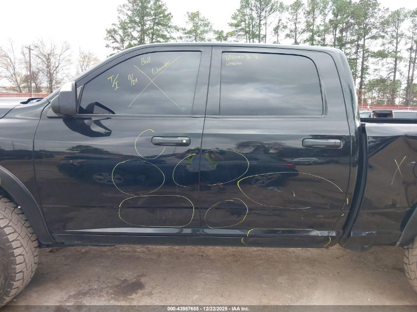 2021 Ram 2500 Tradesman 4X4 6'4 Box VIN: 3C6UR5CJXMG539646 Lot: 43987655