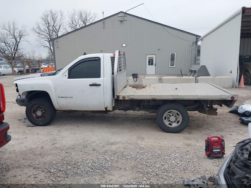 2008 Chevrolet Silverado 2500Hd Work Truck VIN: 1GCHK24K88E208274 Lot: 43987697