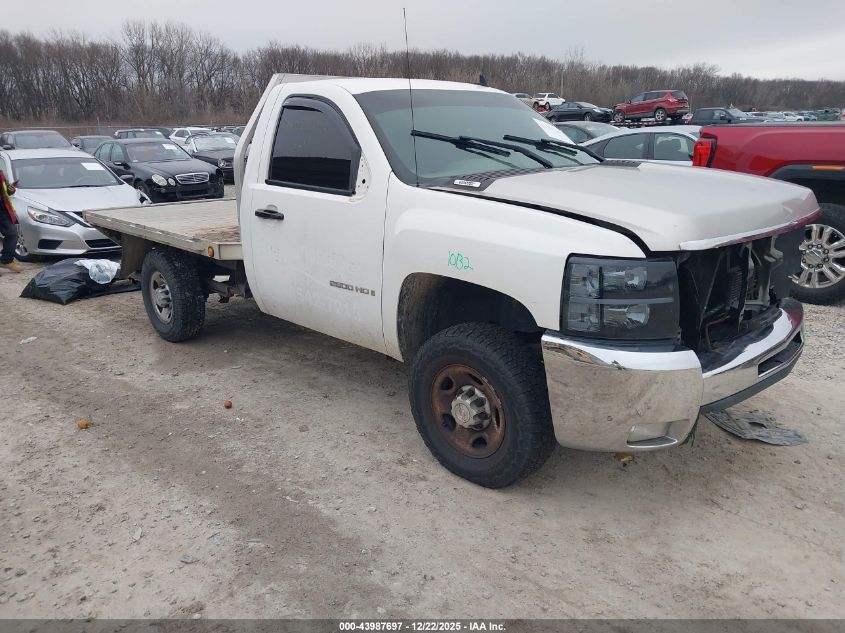 2008 Chevrolet Silverado 2500Hd Work Truck VIN: 1GCHK24K88E208274 Lot: 43987697