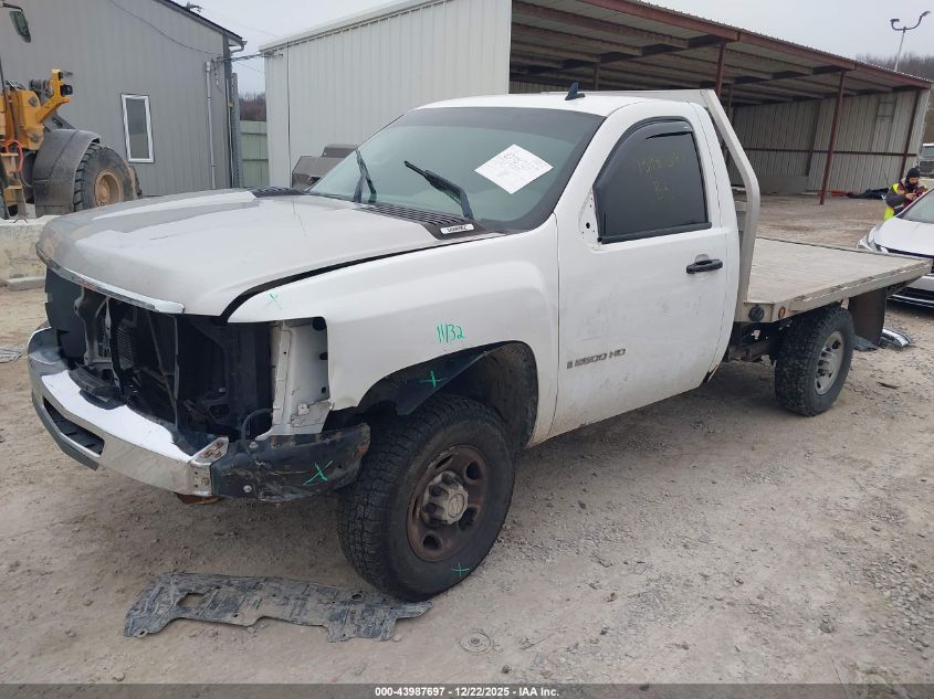 2008 Chevrolet Silverado 2500Hd Work Truck VIN: 1GCHK24K88E208274 Lot: 43987697