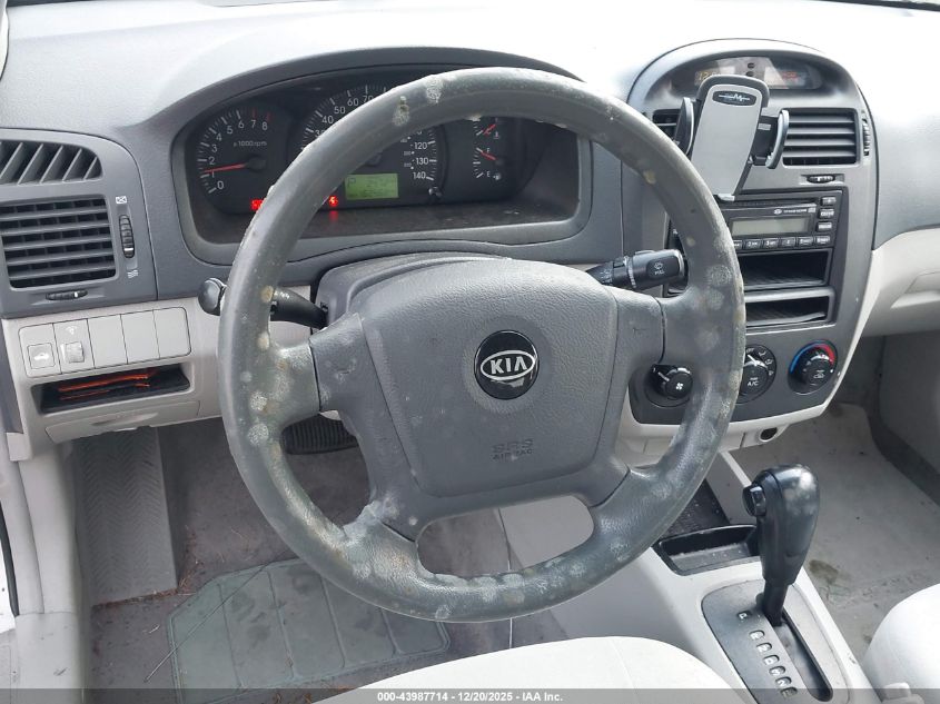 2004 Kia Spectra Ex/Lx VIN: KNAFE121645032819 Lot: 43987714