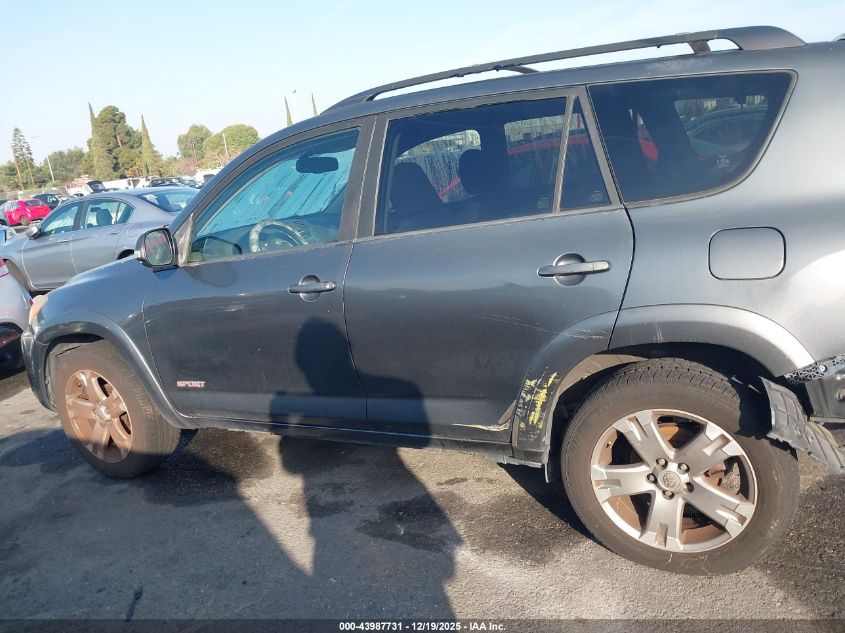 2011 Toyota Rav4 Sport VIN: JTMWF4DV3B5036650 Lot: 43987731