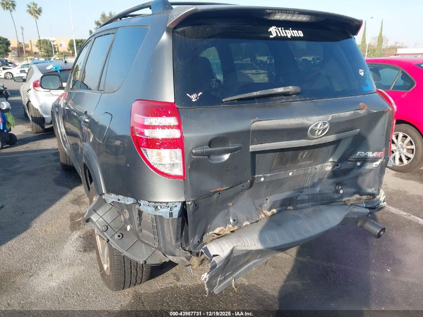 2011 Toyota Rav4 Sport VIN: JTMWF4DV3B5036650 Lot: 43987731