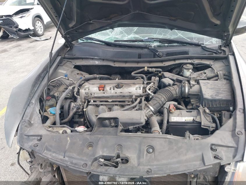 2012 Honda Accord 2.4 Se VIN: 1HGCP2F65CA095073 Lot: 43987782