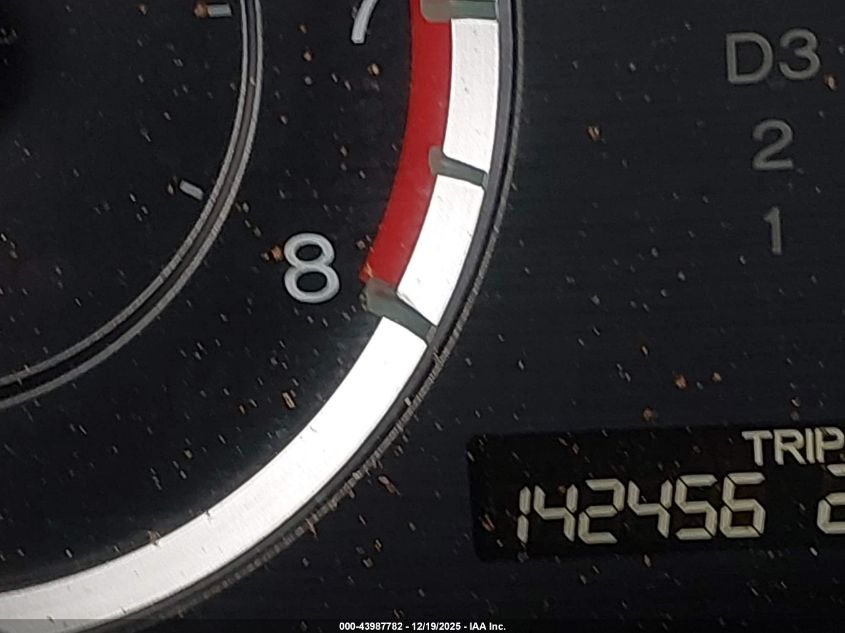 2012 Honda Accord 2.4 Se VIN: 1HGCP2F65CA095073 Lot: 43987782