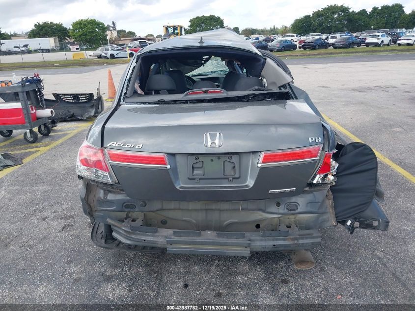 2012 Honda Accord 2.4 Se VIN: 1HGCP2F65CA095073 Lot: 43987782