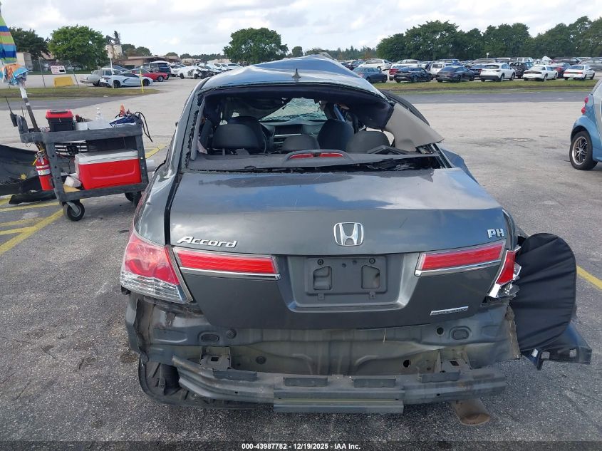 2012 Honda Accord 2.4 Se VIN: 1HGCP2F65CA095073 Lot: 43987782