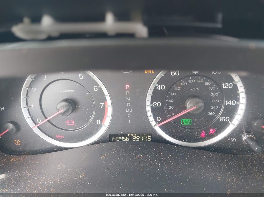 2012 Honda Accord 2.4 Se VIN: 1HGCP2F65CA095073 Lot: 43987782