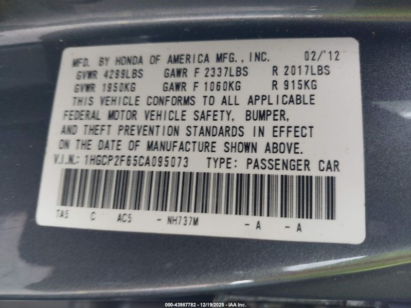 2012 Honda Accord 2.4 Se VIN: 1HGCP2F65CA095073 Lot: 43987782