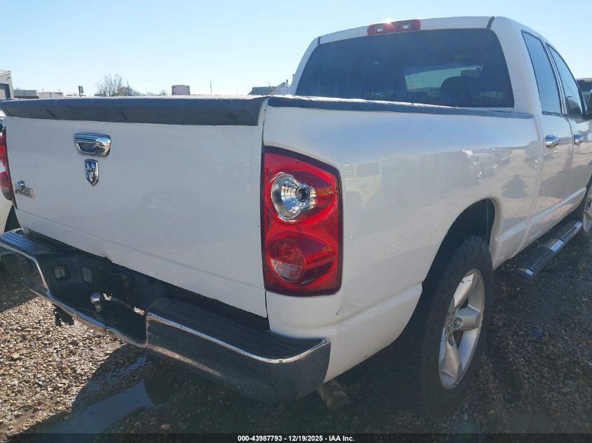 2008 Dodge Ram 1500 Slt VIN: 1D7HA18238J223317 Lot: 43987793