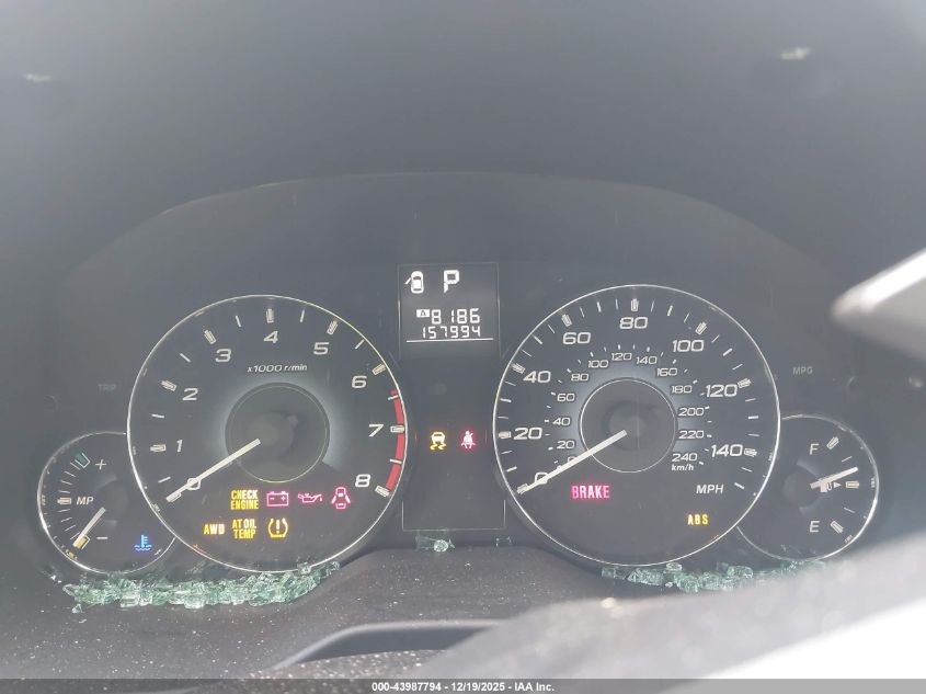 2010 Subaru Outback 2.5I VIN: 4S4BRBAC0A3353644 Lot: 43987794