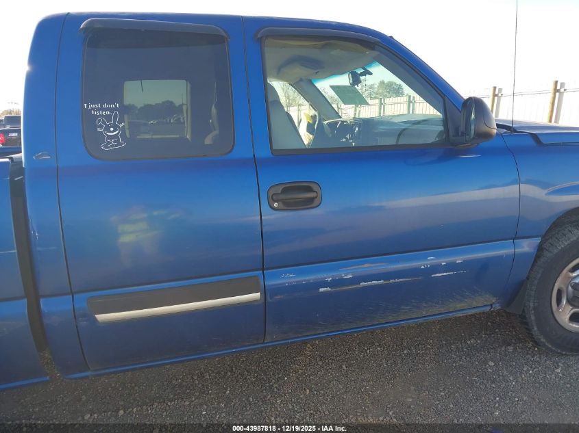 2004 Chevrolet Silverado 1500 VIN: 2GCEC19V541153274 Lot: 43987818