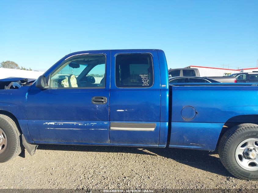 2004 Chevrolet Silverado 1500 VIN: 2GCEC19V541153274 Lot: 43987818