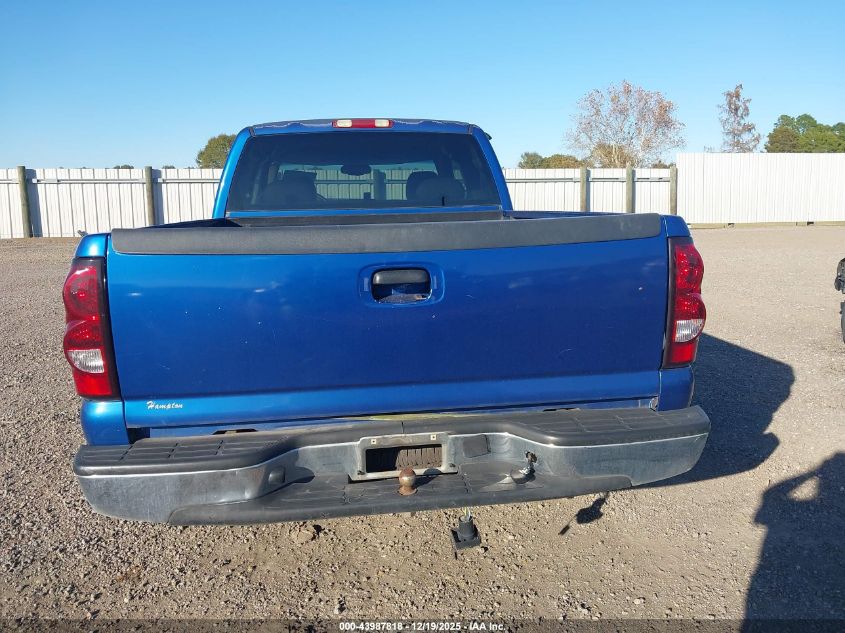 2004 Chevrolet Silverado 1500 VIN: 2GCEC19V541153274 Lot: 43987818