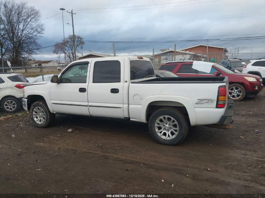 2005 GMC Sierra 1500 Slt VIN: 2GTEK13T451180719 Lot: 43987853