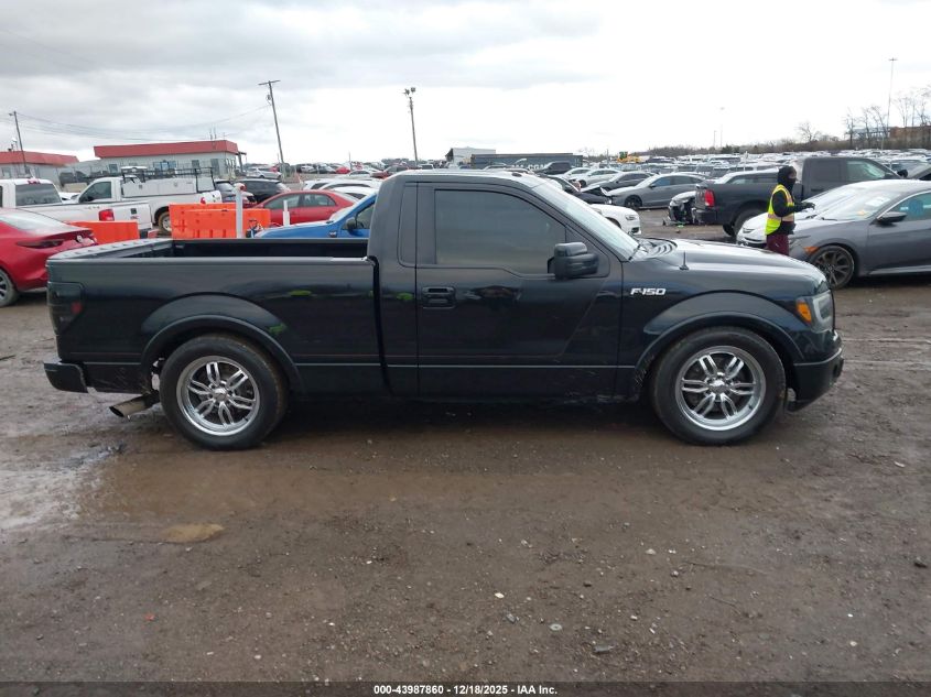 2014 Ford F-150 Fx2 VIN: 1FTMF1CT2EFA22985 Lot: 43987860