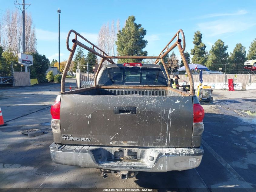 2007 Toyota Tundra Sr5 V8 VIN: 5TFRV54187X013301 Lot: 43987863