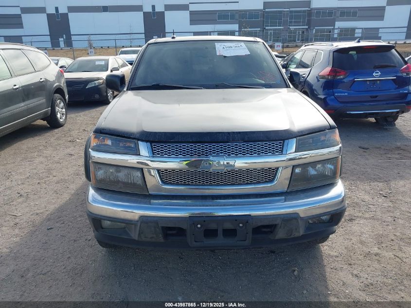 2011 Chevrolet Colorado 2Lt VIN: 1GCHTDFE8B8123439 Lot: 43987865