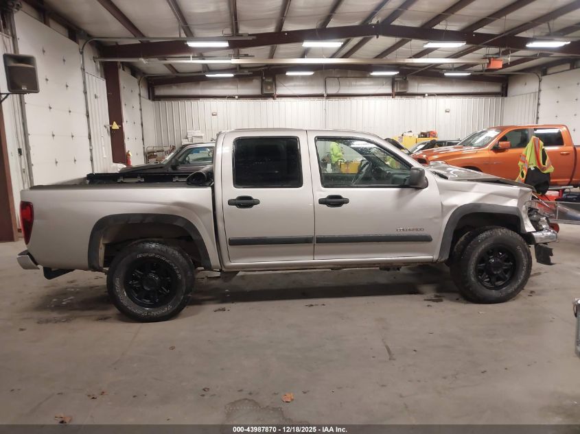 2005 Chevrolet Colorado Ls VIN: 1GCDT136458234911 Lot: 43987870