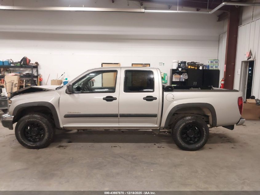 2005 Chevrolet Colorado Ls VIN: 1GCDT136458234911 Lot: 43987870