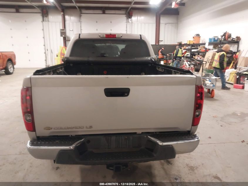 2005 Chevrolet Colorado Ls VIN: 1GCDT136458234911 Lot: 43987870