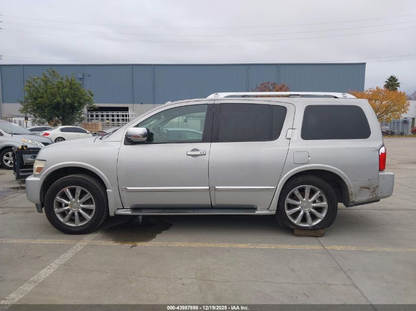 2008 Infiniti Qx56 VIN: 5N3AA08D08N912508 Lot: 43987898