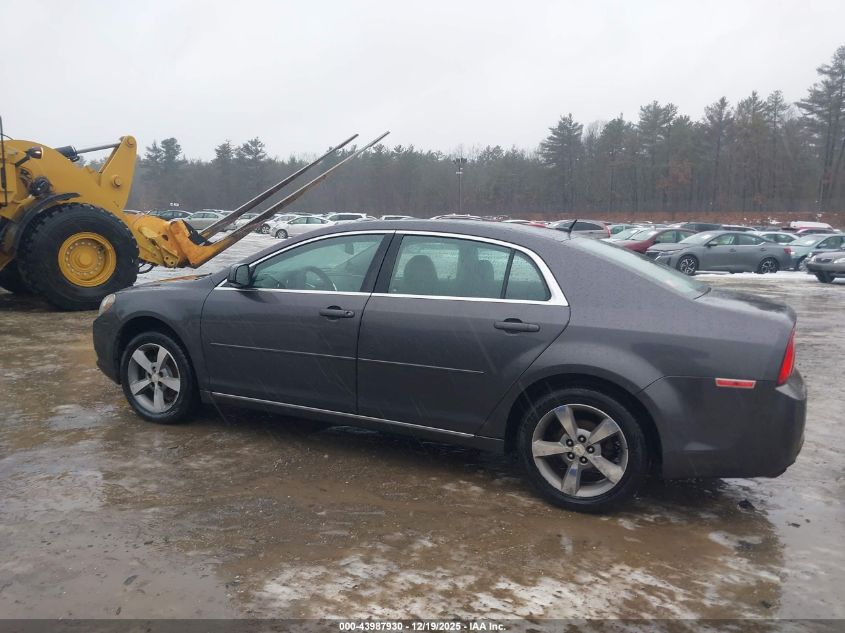 2011 Chevrolet Malibu 1Lt VIN: 1G1ZC5E19BF233185 Lot: 43987930