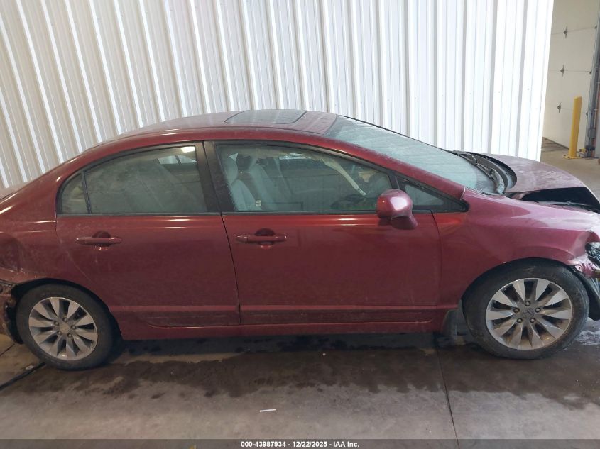 2011 Honda Civic Ex VIN: 2HGFA1F8XBH534309 Lot: 43987934