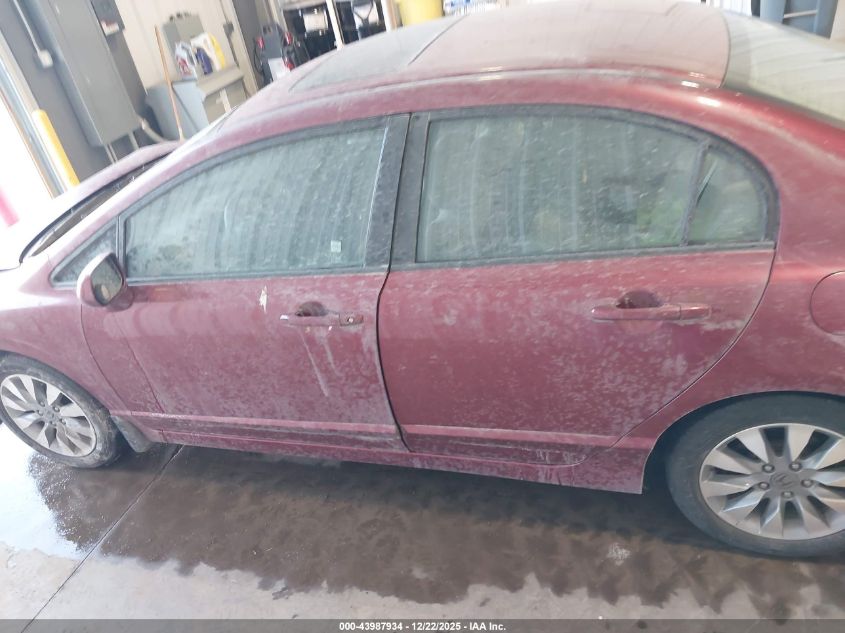 2011 Honda Civic Ex VIN: 2HGFA1F8XBH534309 Lot: 43987934