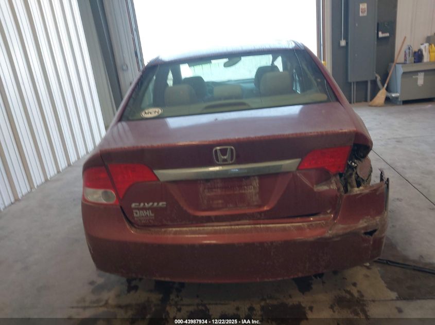 2011 Honda Civic Ex VIN: 2HGFA1F8XBH534309 Lot: 43987934