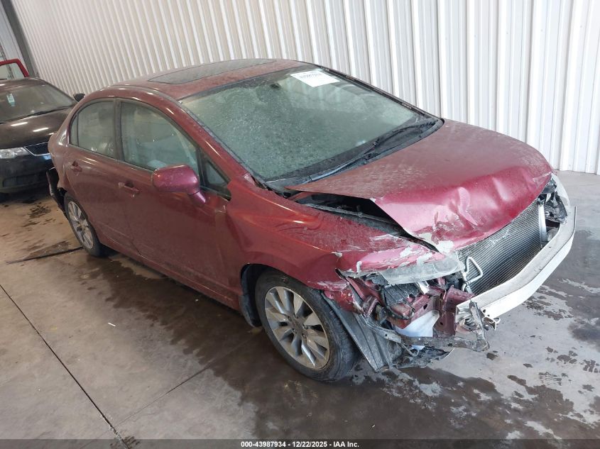 2011 Honda Civic Ex VIN: 2HGFA1F8XBH534309 Lot: 43987934