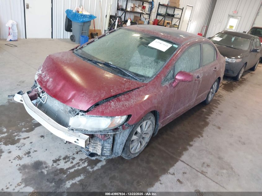 2011 Honda Civic Ex VIN: 2HGFA1F8XBH534309 Lot: 43987934