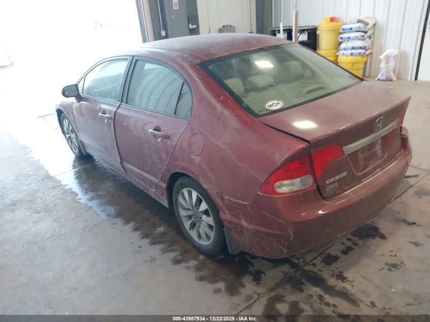2011 Honda Civic Ex VIN: 2HGFA1F8XBH534309 Lot: 43987934