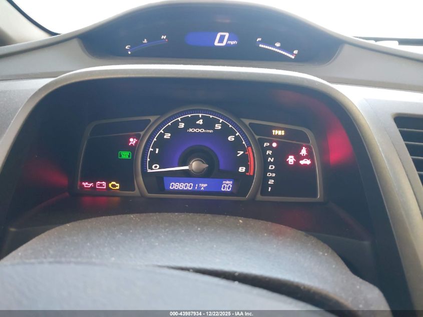 2011 Honda Civic Ex VIN: 2HGFA1F8XBH534309 Lot: 43987934