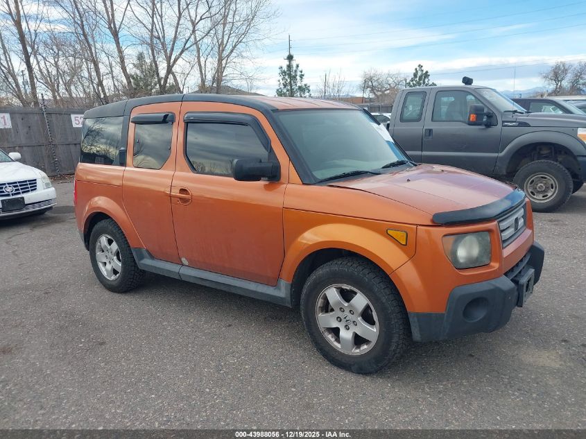 2008 Honda Element