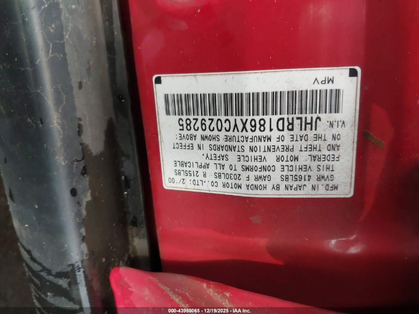 2000 Honda Cr-V Ex VIN: JHLRD186XYC029285 Lot: 43988065