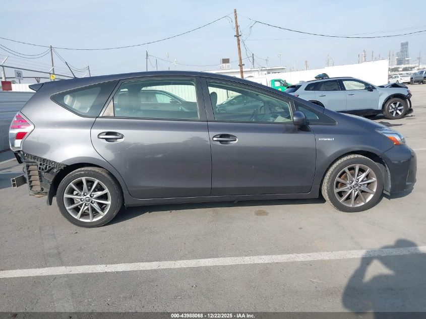 2017 Toyota Prius V Five VIN: JTDZN3EU5HJ062926 Lot: 43988068