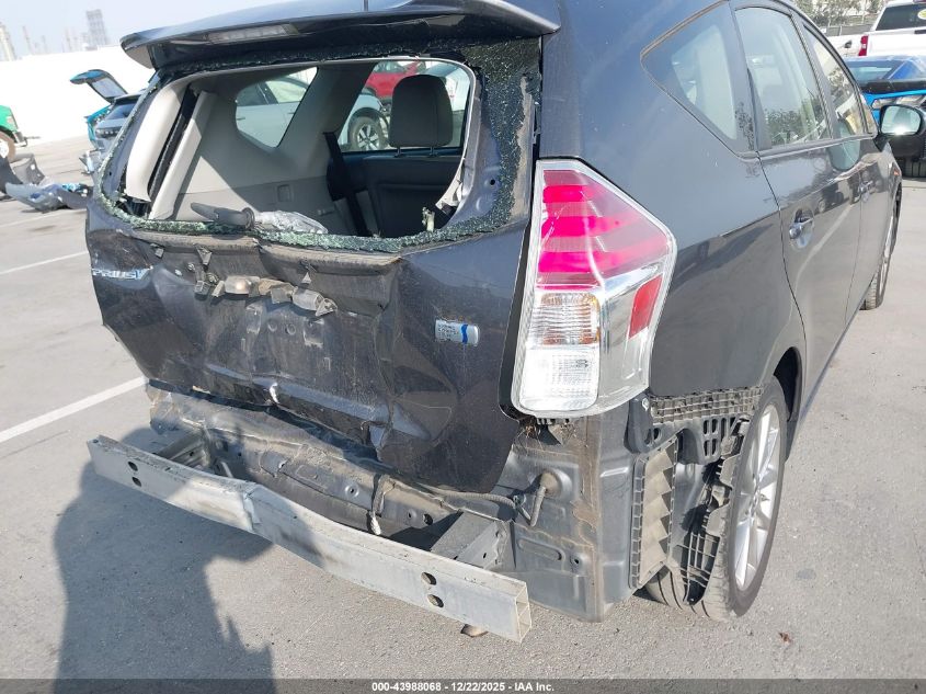 2017 Toyota Prius V Five VIN: JTDZN3EU5HJ062926 Lot: 43988068